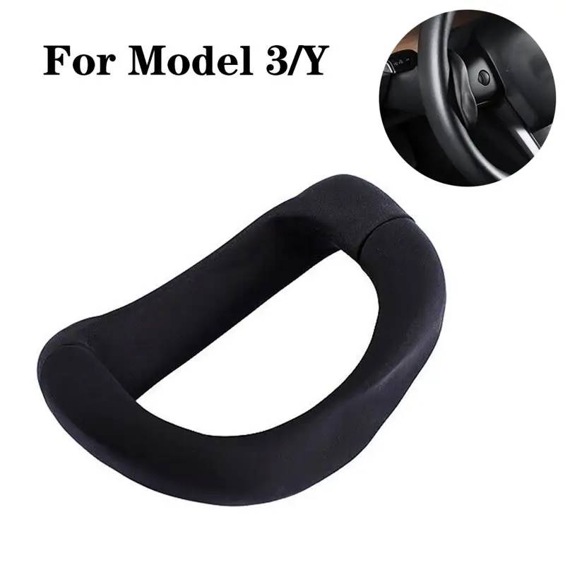 For Tesla Model 3/YIX/S Steering Wheel Counterweight Ring Autopilot FSD Autopilot Assist AP Steering Wheel Booster Gravity Ring top fuel injector Other Replacement Parts