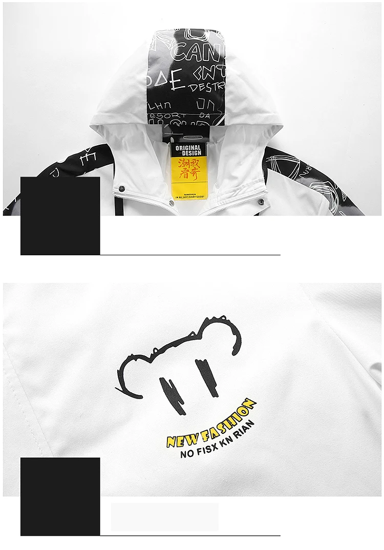 Jacket Color Option
