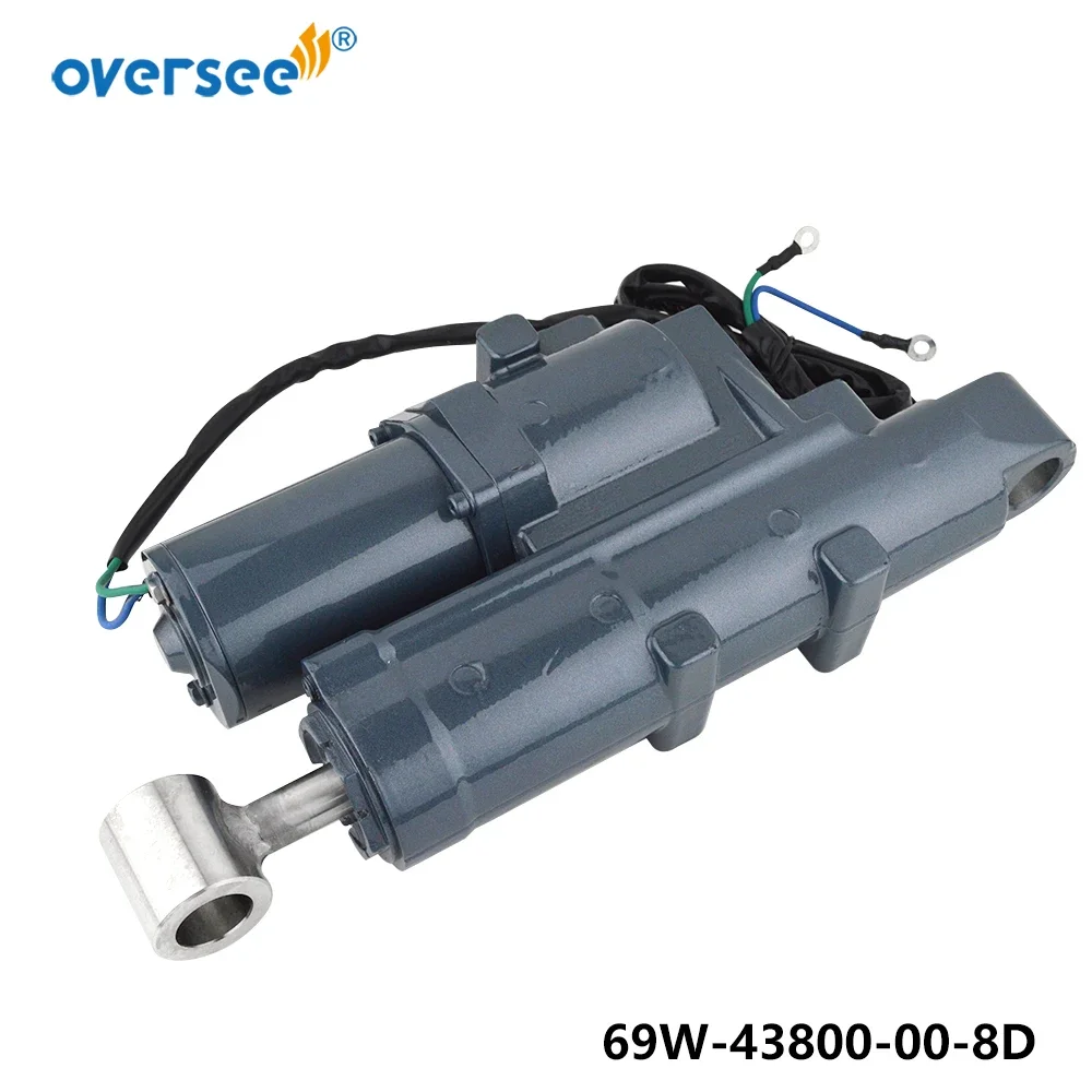 ウツボ Oversee 69W-43800-00-8D 6C5-43800-00 F60TJRC POWER TRIM TILT ASSY