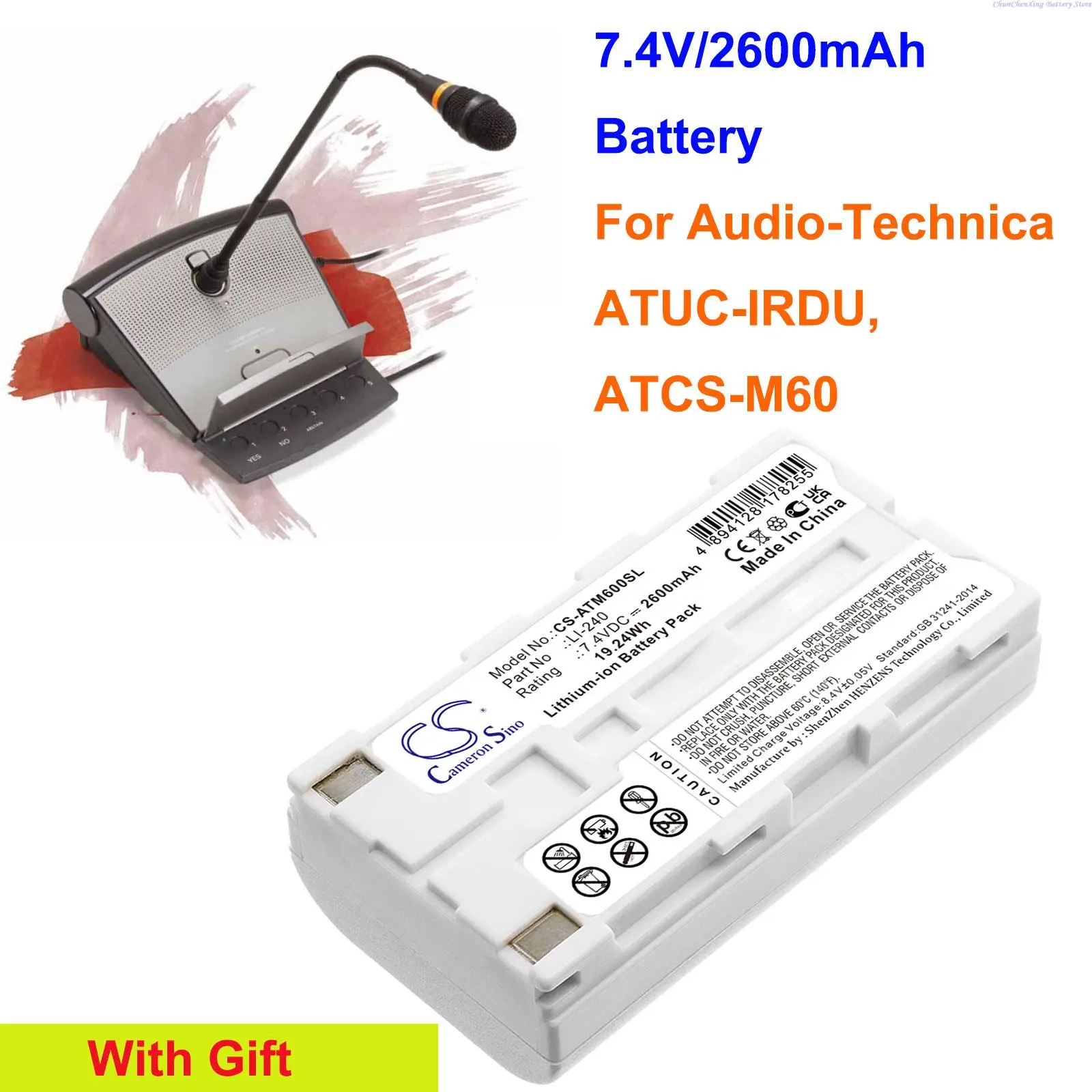 Cameron Sino 배터리 LI 240, 오디오 테크니카 ATUC IRDU, ATCS M60, 2600mAh ...
