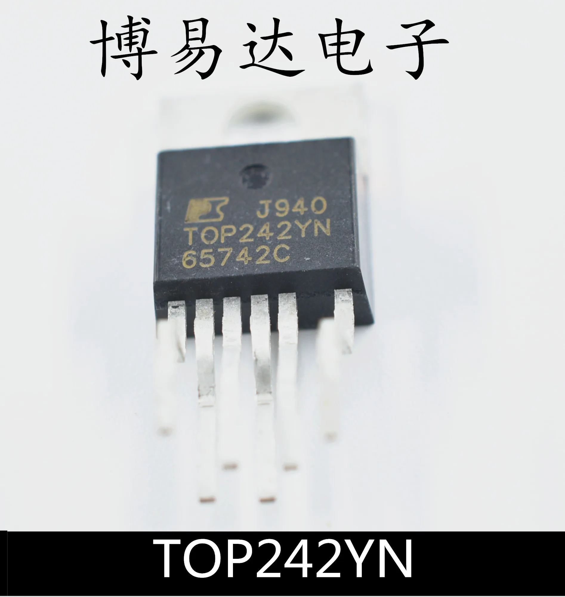 

10 шт./партия TOP242YN TOP242Y TO220 IC
