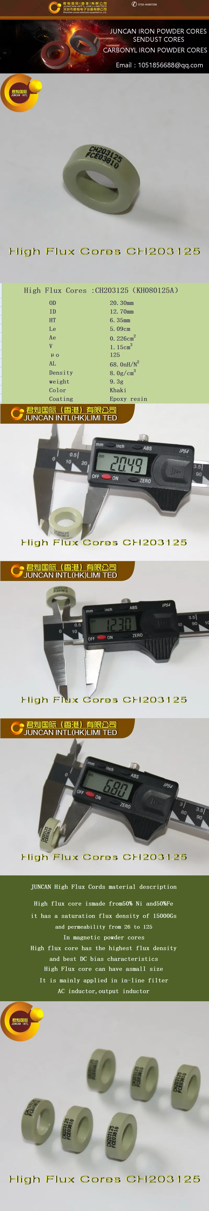 Description Picture 2 of itemHigh Flux Cores CH203125 Iron-nickel high flux magnetic powder core KH080125A Magnetic cores