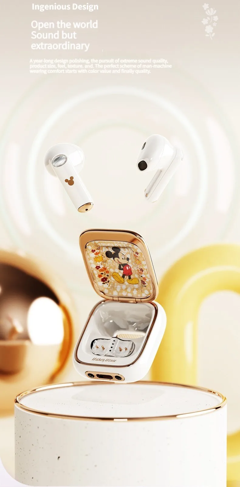 Disney Q7 ceramic HIFI audio in-ear earphones