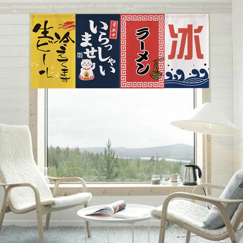 Japanese Style Door Head Half-curtain Kitchen Noren Restaurant Cuisine Izakaya BIstro Decor Short Curtains Doorway Partition 3