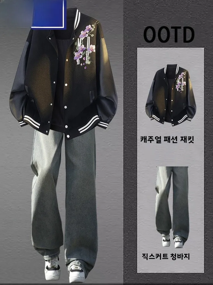 와섭 해피 남성 야구 자켓 및 바지 세트 2026년 봄 자수 긴팔 폴리에스터 섬유 0대에게 적합