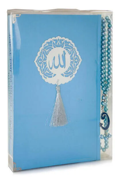 

IQRAH Quran-Allah-Eminent-Pearl Rosary-Plain Arabic-Blue Color-Silver Plex-Computer Line