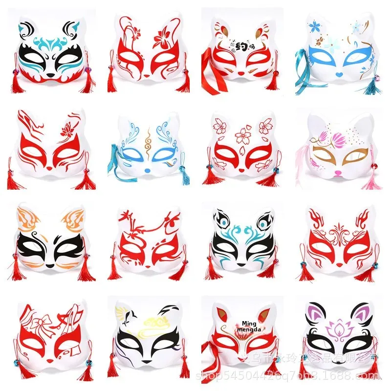 Street Vendor Style Cat Mask Half Face Fox Secret Service Cosplay Party Mask Traditional Japanese Wind Cosplay Non Medical