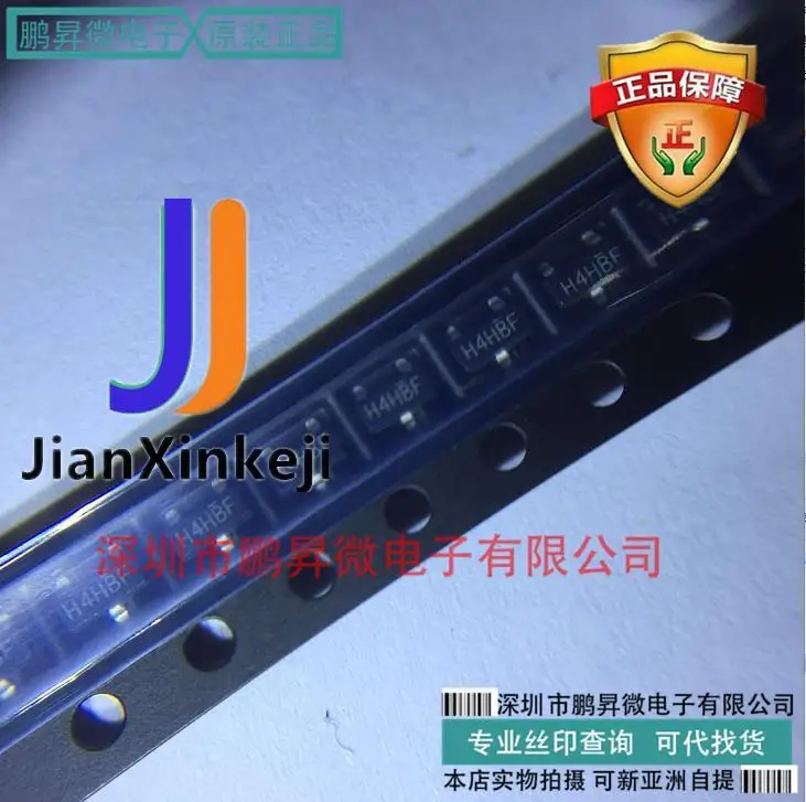 

20 шт., 100% оригинальные новые фотообои, SOT-23 Silkscreen H4