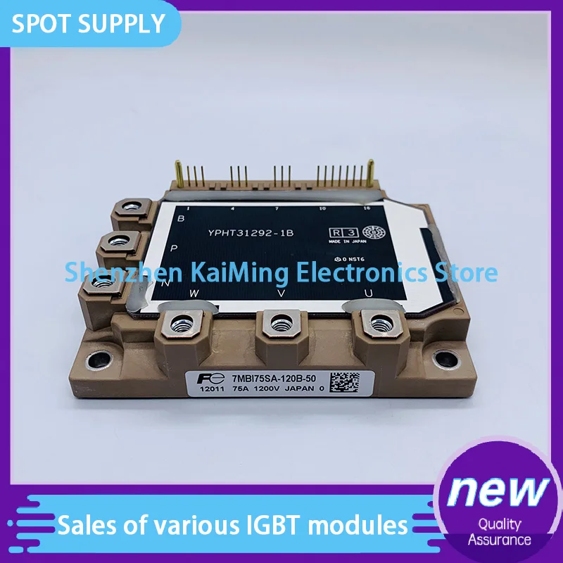 

YHT31292-1B 7MBI75SA120B 7MBI50SA120B 7MBI75SA120B-50 7MBI75SA-120B-50 7MBP75RA120-05 7MBR75RA120 7MBR75RA120-55 IGBT
