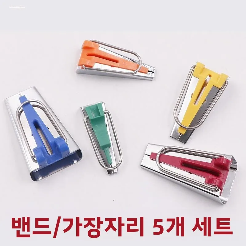 메스터콕 재봉 도구 롤 에지 메이커 패브릭 스트립 바인더 의류 제작용 튜브 풀러 에지 터너 DIY 홈 크래프트