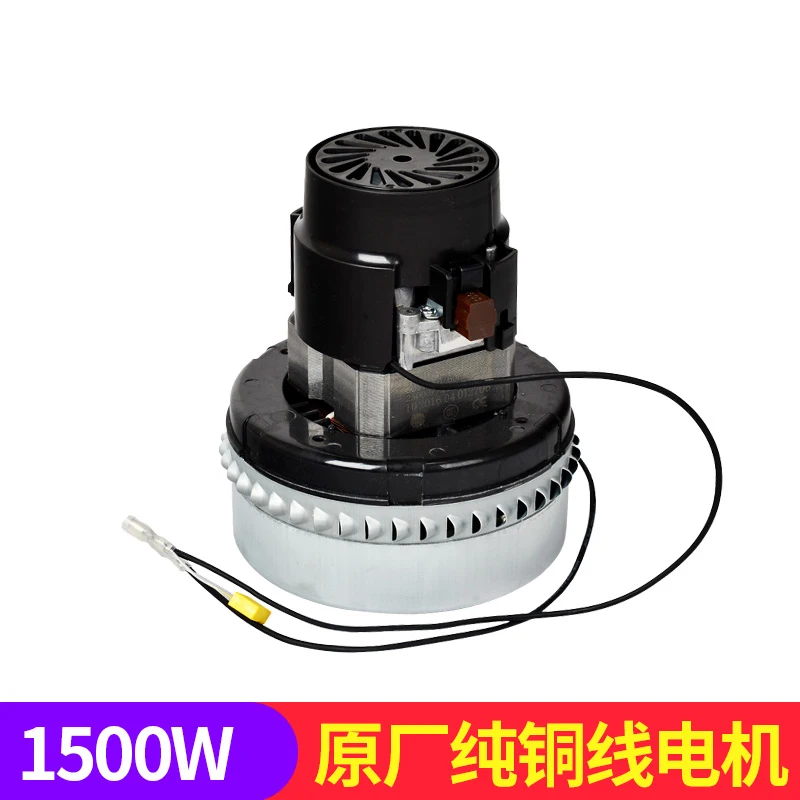 

vacuum cleaner motor 1500w Jieba BF501 vacuum suction machine accessory BF865 copper wire suction machine