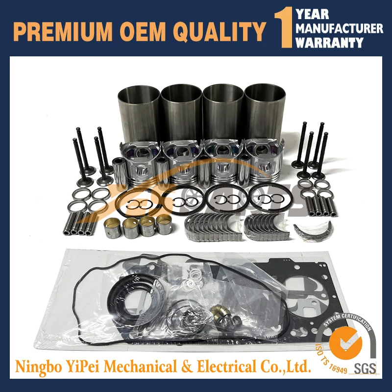 

Комплект для ремонта двигателя Yanmar 4TNE84MT-EK