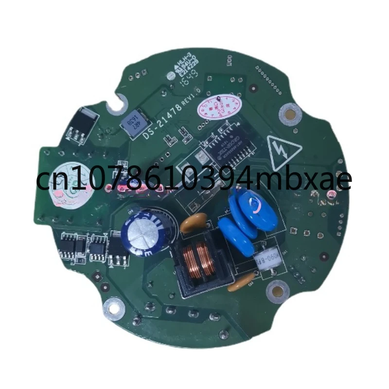 

Haikang Ball Machine материнская плата DS-21478 REV1.0 PCB 101206487 21478-AC24V