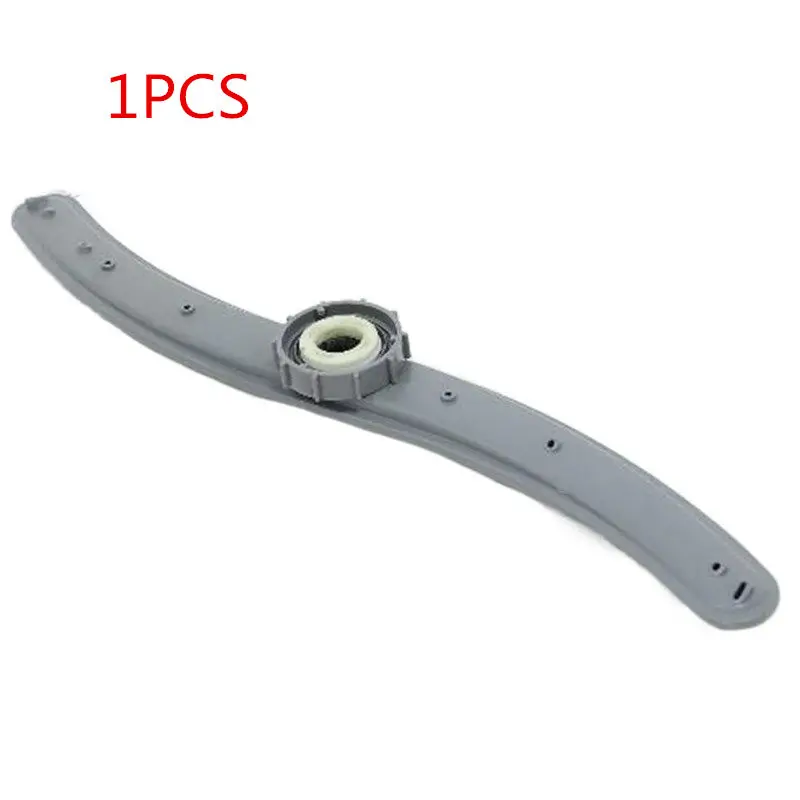 forMideaDishwashersprayarmUpperandLowerPropellerSparePart