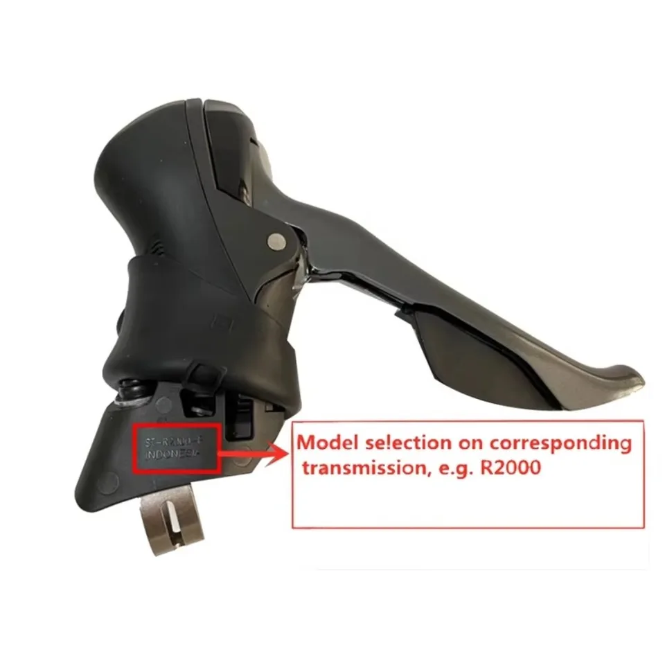 Claris クラリス STI ST-R2000 + ブラケットカバー、8速 Claris クラリス STI ST-R2000 + ブラケットカバー、8速 Claris