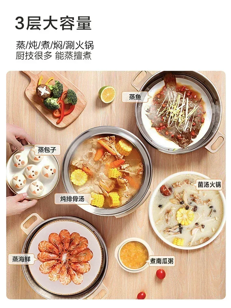 Electric Steamer. Multi-Function All-In-One. Steamer, Hot Pot, Cooking Pot. Household. Stainless Steel. Electric Steamer. 4