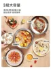 Electric Steamer. Multi-Function All-In-One. Steamer, Hot Pot, Cooking Pot. Household. Stainless Steel. Electric Steamer. 4