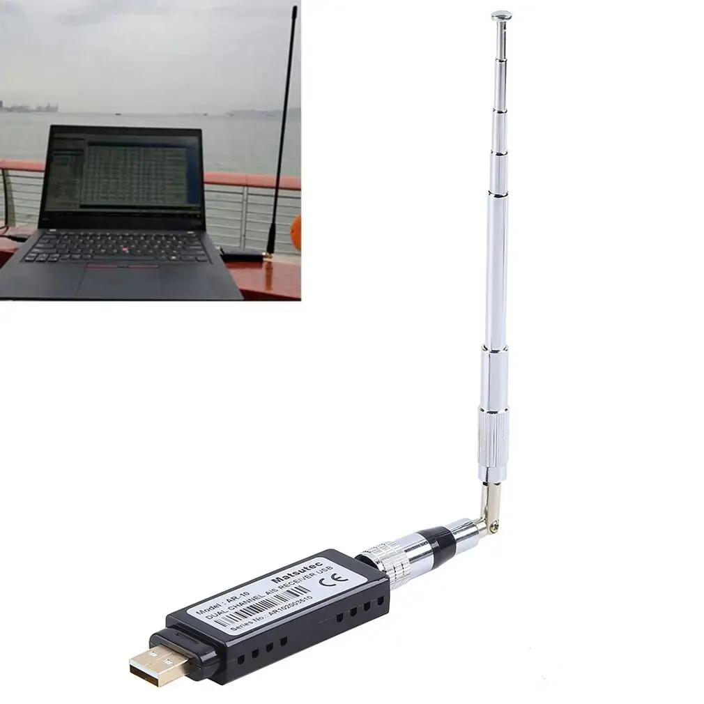 

Useful AR-10 Dual Channel USB Interface AIS Receiver Durable Practical And Stable AIS Receiver For Laptop