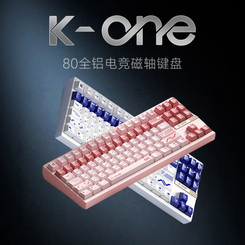WEIKAV X MORKBLADE K-One80 Gaming Keyboard Magnetic Switch