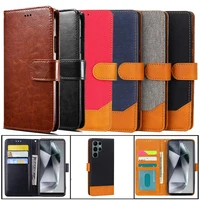 For чехол на Samsung Galaxy S25 Ultra Case Wallet Capa Book Stand Phone Cover For Telefoonhoesjes Samsung Galaxy S25 Ultra Coque 1
