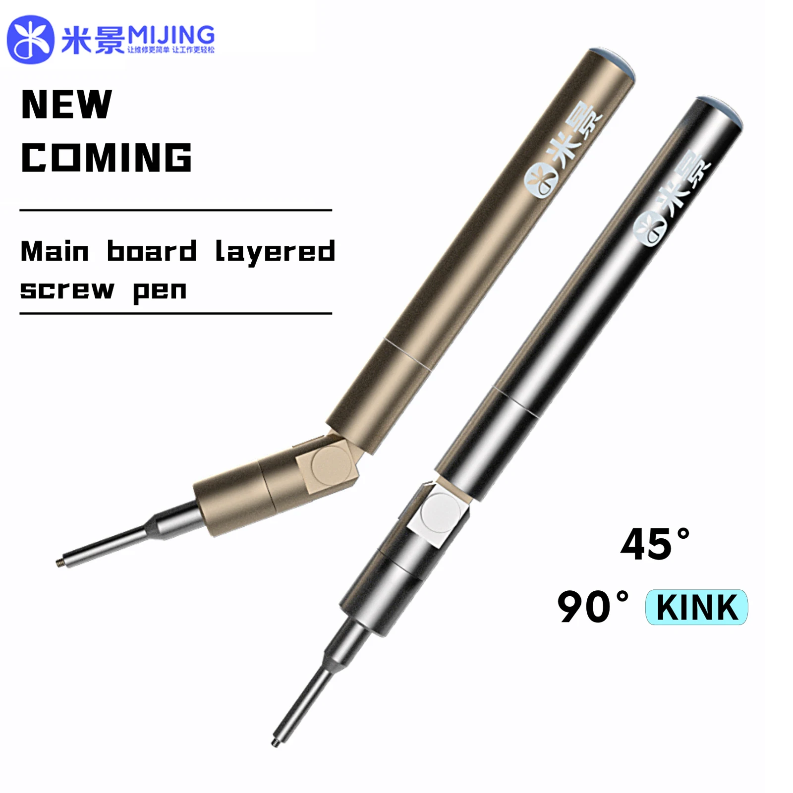 Mijing 360 ° 회전 접이식 마그네틱 스크류 펜, 각도 조절 가능, 휴대폰 마더 보드 레이어드 수리 스크루 드라이버 키트