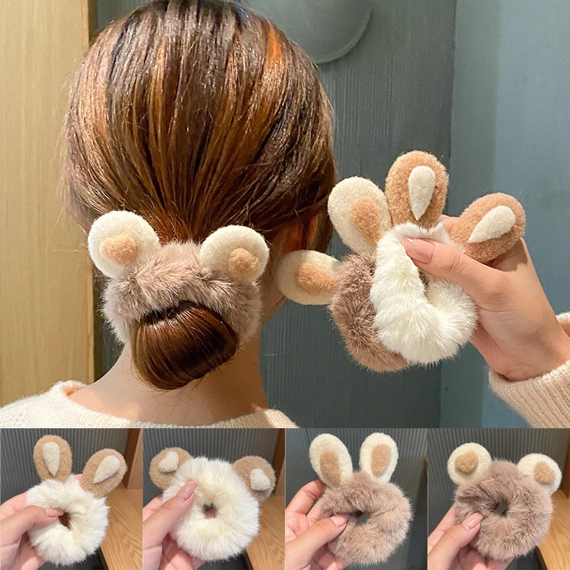 

Резинка для волос с милыми ушками кролика, плюшевые резинки на осень и зиму, резинки для волос с держателем, модные милые резинки для волос