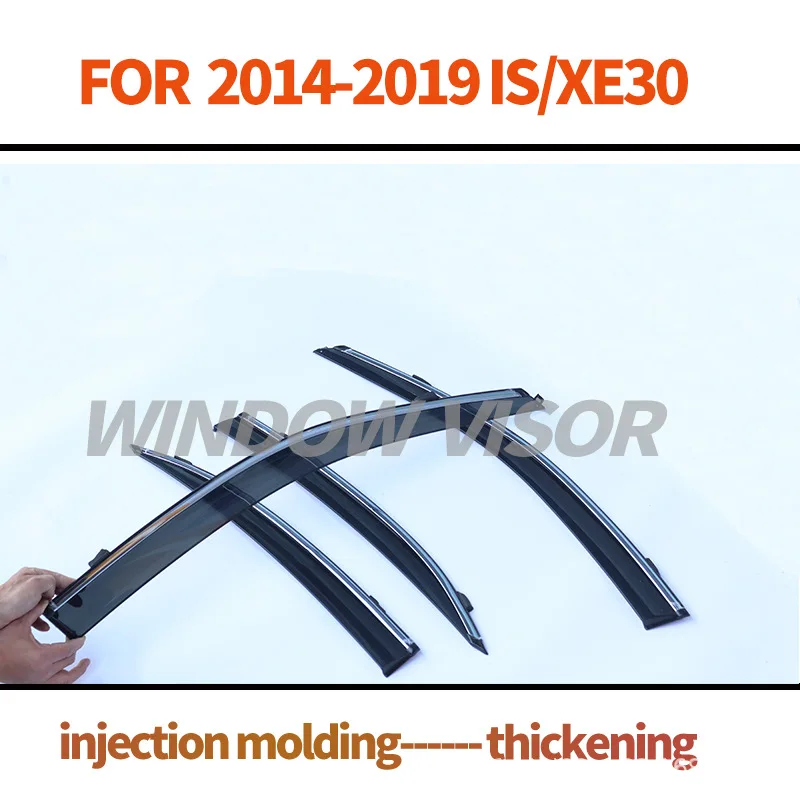 렉서스 IS XE30 2014-2019 윈도우 바이저 차량용 햇빛 가리개, 비 가리개, 통풍구 쉐이드 디플렉터, 윈드 윈도우 바이저 몰딩 트림