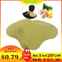

8pcs Ginger Neck Plaster Cervical Spondylosis Body Pain Relief Patch Joint Rheumatoid Arthritis Chinese Herb Health Care BT0133