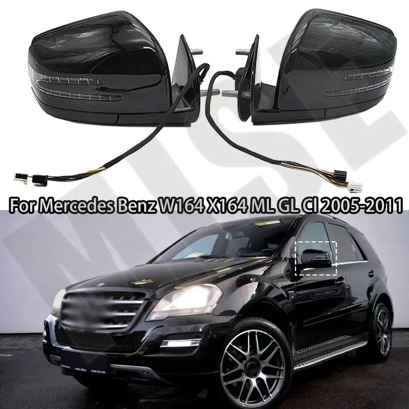 Car Power Rear View Mirror Side Door Mirror Assembly Black For Mercedes
