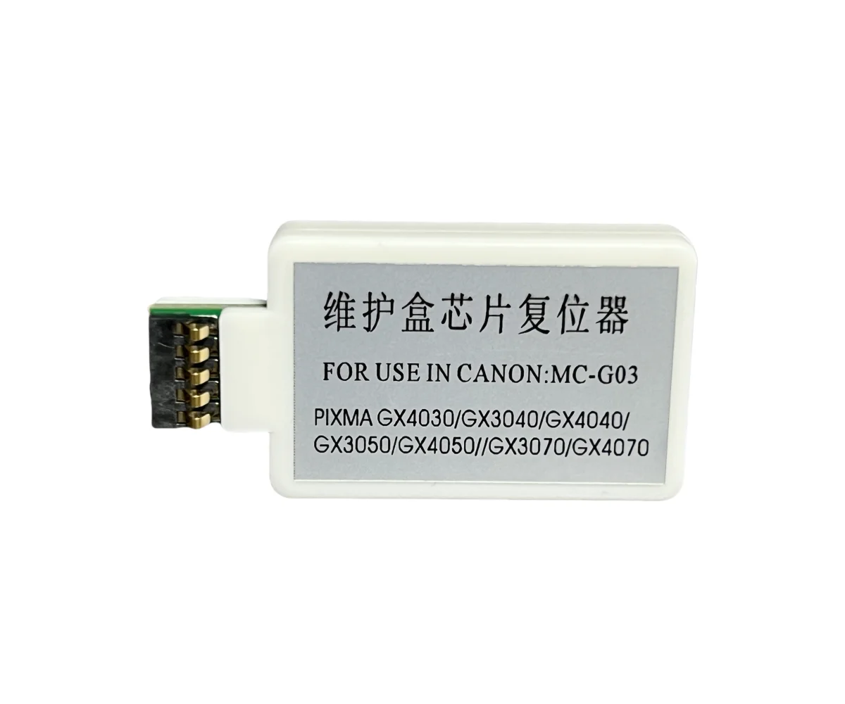 Reseter Chip MC-G03 For Canon GX4010 GX4020 GX4030 GX4040 GX4050 GX4060 GX4070 GX4080 GX4090 GX4091 GX4092 Maintenance Cartridge