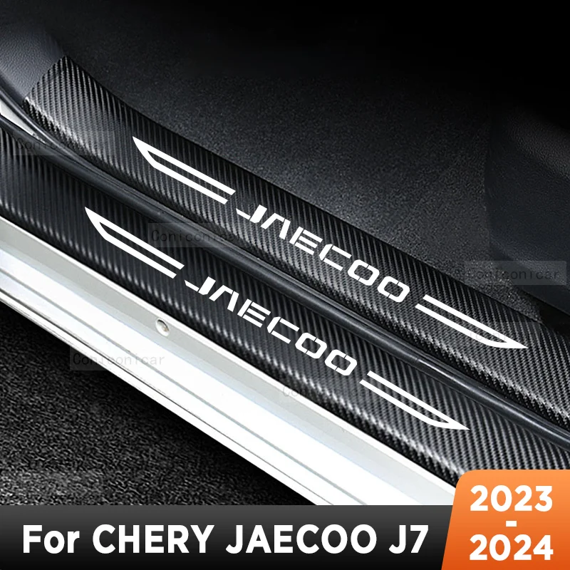 For CHERY JAECOO J7 2023 2024 Car Door Sills Scuff Plate Threshold Protector Interior Imitation Carbon Fiber Sticker Accessories