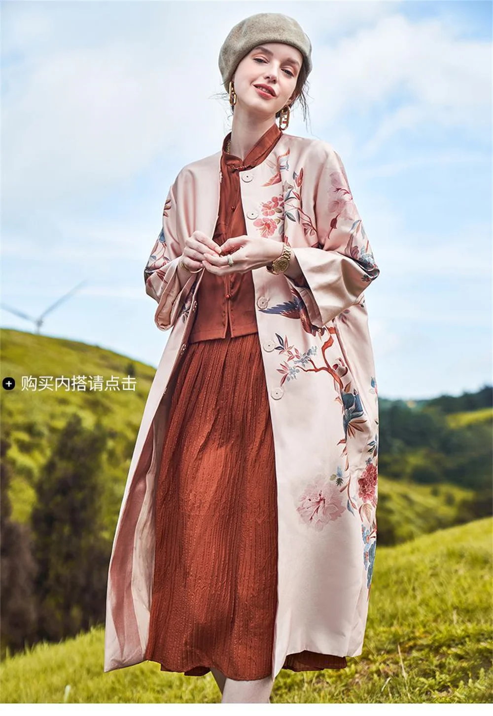 Chinese fashion women's print casual trench coat 2024 autumn new loose medium long coat jacket windbreaker women s medium length skirt elegant style 2024 spring summer slim round neck solid color temperament fashion large hem dresses