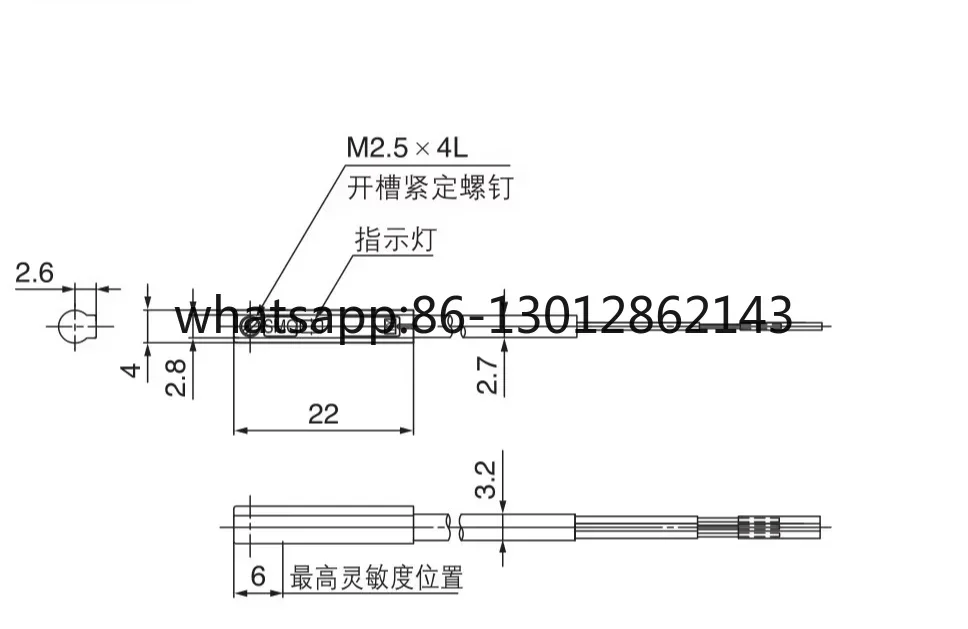 실린더형 자기식 인터럽터 D-M9BW D-M9NW D-M9NWV D-M9BWV