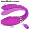 Wireless Remote Control Double Vibrators For Couple Wearable Dildo Female G Spot Stimulator Sex Toys Goods For Women Adults 18 1
