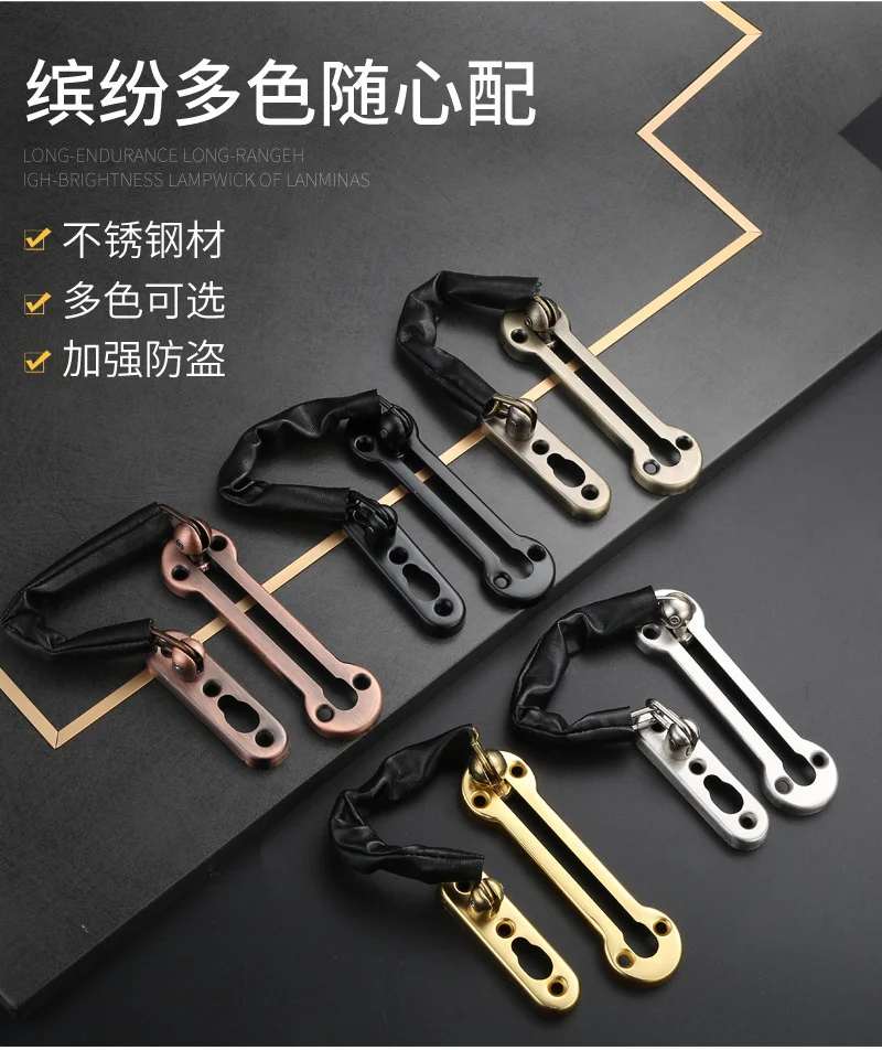 Description Picture 5 of itemLarge stainless steel anti-theft chain thickened leather sleeve chain door entrance door hotel door bolt