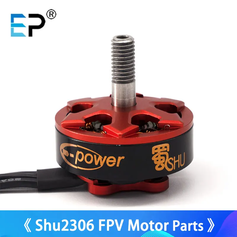 

E-Power Samguk Series Shu2306 1750KV 2500KV 2800KV 3-6S Brushless Motor for RC Models Multicopter Spare Part Accs Toys