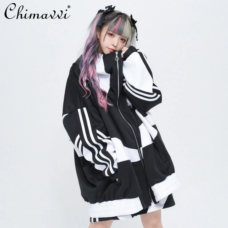 Japanese Style Harajuku Mine Black and White Sportswear Hooded Sweatshirt Jacket Coat Suit Trousers Loose Detatchable Pants