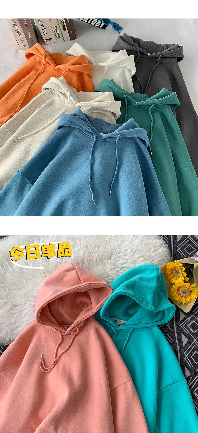 NoEstaMal Solid 12 Colors Women's Hoodies Oversized Fashion Korean Clothing Preppy Style Hooded Sweatshirts Fashion Female Tops sweatshirt