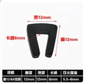Slot 6 mm