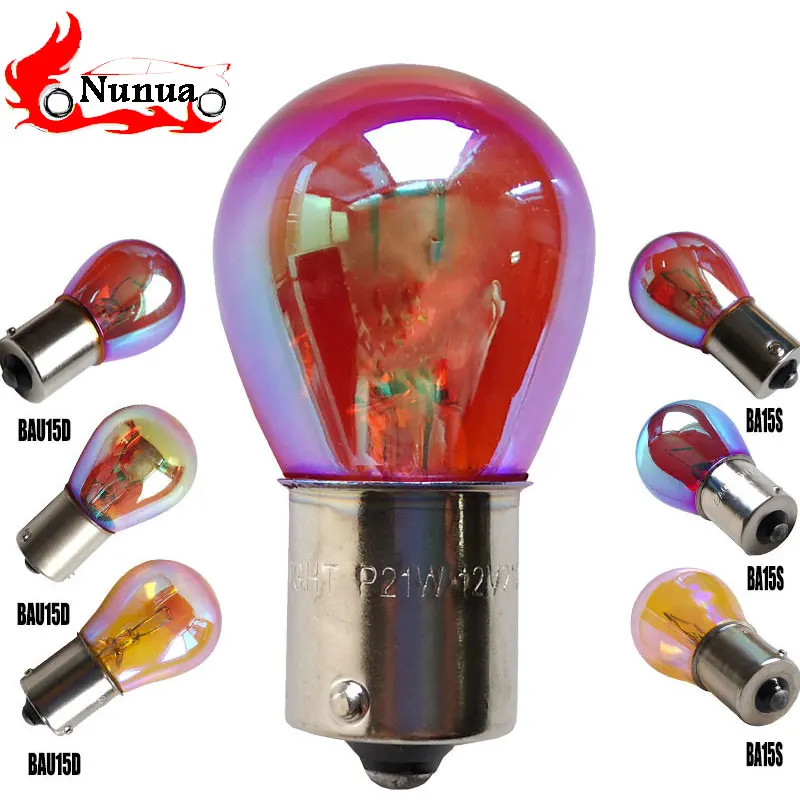 

1Pc 12V Silver Fox Chrome Plated Mirror Invisible Bulbs BAY15D/BA15S/BAU15S 1156 1157 5W Car Turn Singal light Reverse Lamp