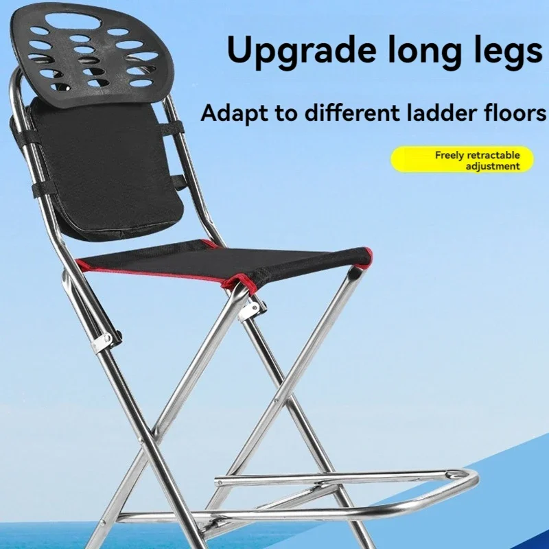 Bridge fishing chair stainless steel bridge raft fishing chair foldable portable reclining lift raft high stool