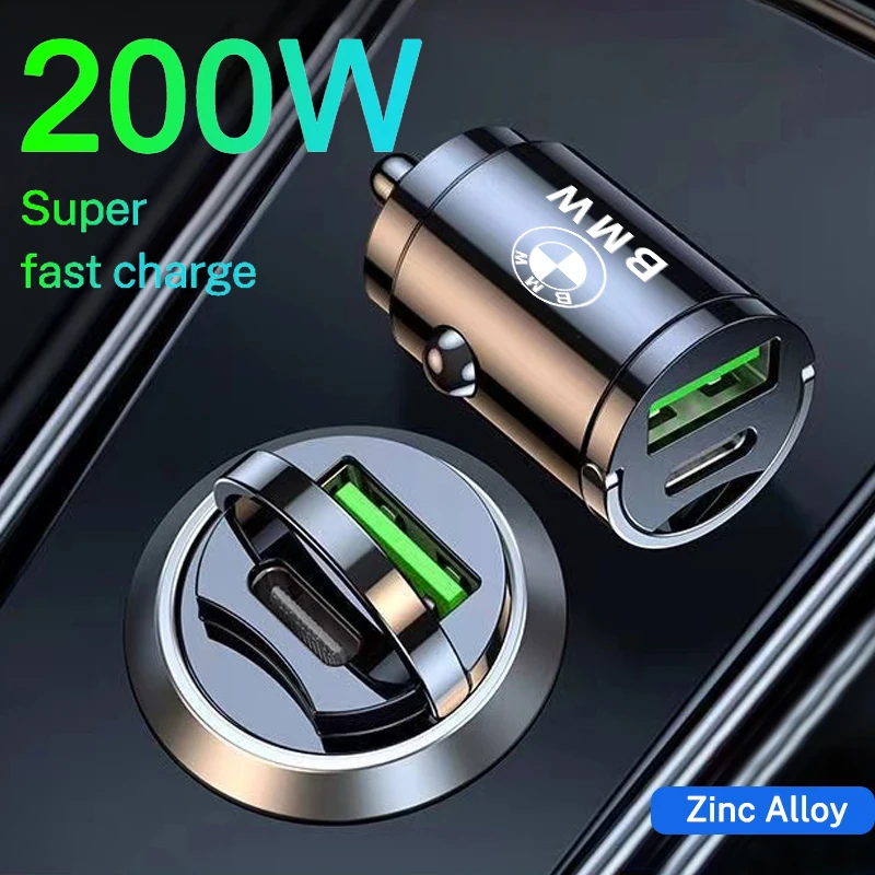 Auto-Ladegerät mit Mini-Zugring, Zubehör für BMW 1er, 3er, 5er, 7er Serie, X1, X3, X4, X5, F10, F15, F16, F20, F30, F18, F25, M3, M4, E34