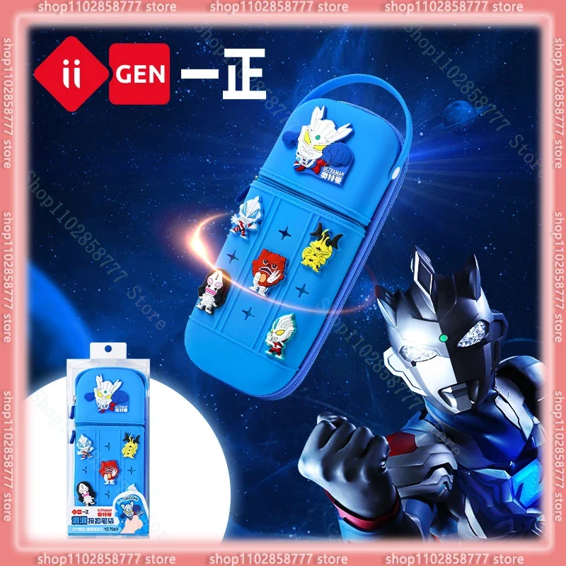 

Iigen Stationery Silicone Diy Pen Bag Large Capacity Case Hollow Out Cartoon Ultraman Cinnamoroll Melody Pen Case Stationery Box