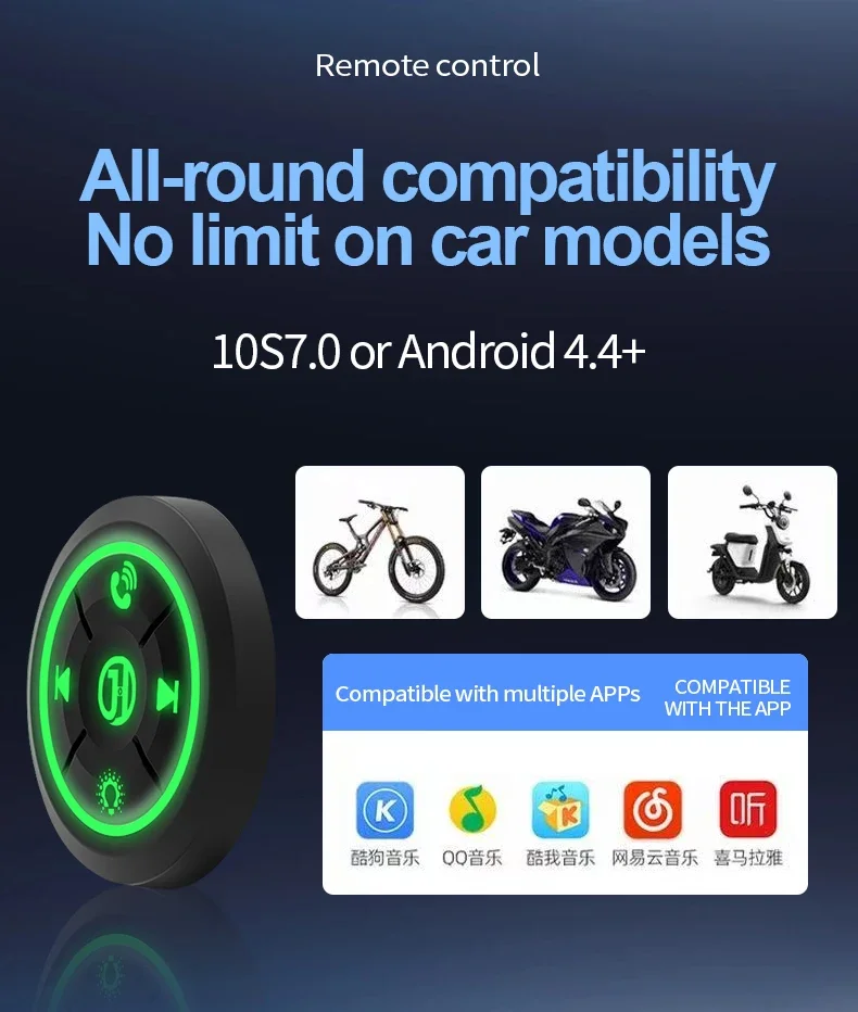 Wireless Remote Control 5Keys Steering Wheel