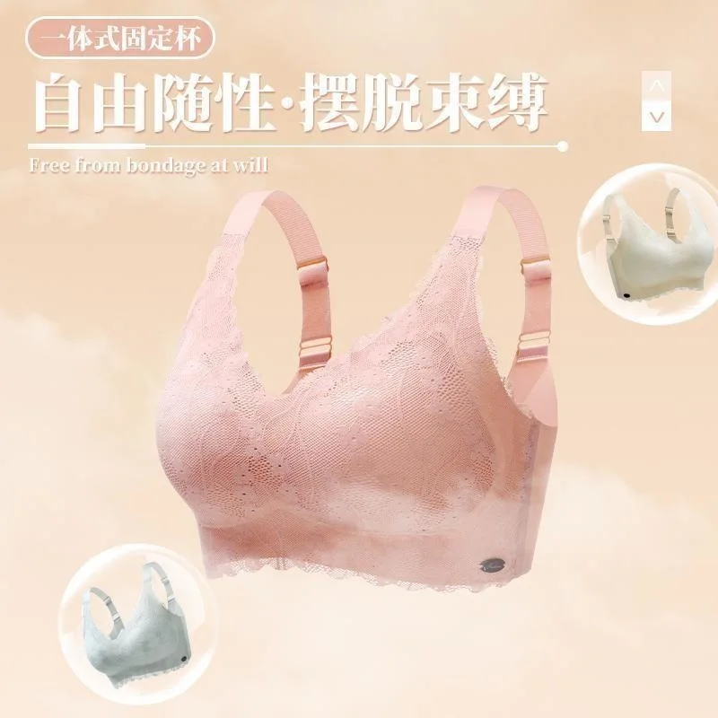 Sports Underwear Women's Thin Wireless Shockproof Running Push up and Anti-Sagging Beauty Back Heat Shaped Bra Women