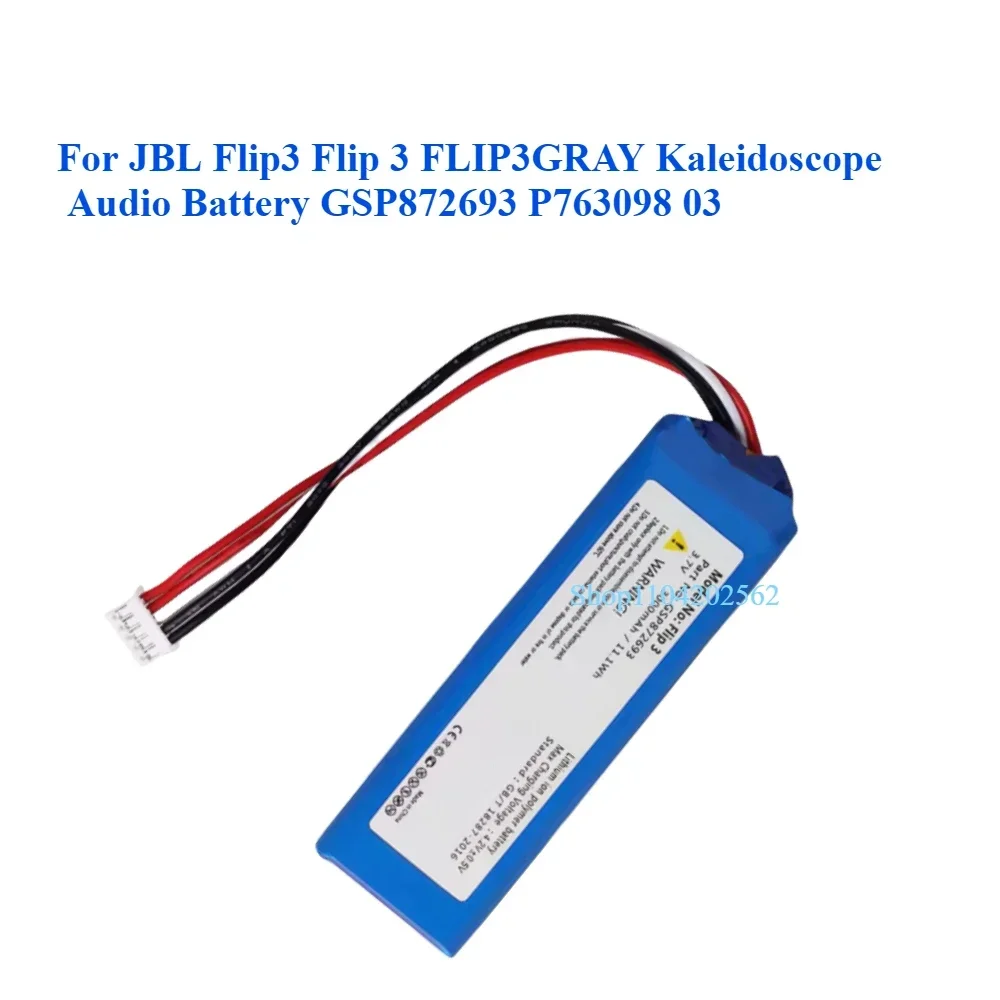 For JBL FLIP 2 3 4 5 6 FLIP2 FLIP3 FLIP4 FLIP5 FLIP6 GSP-1S2P-F6D GSP872693 FLIP3GRAY AEC653055-2S AEC653055-2P Speaker Battery