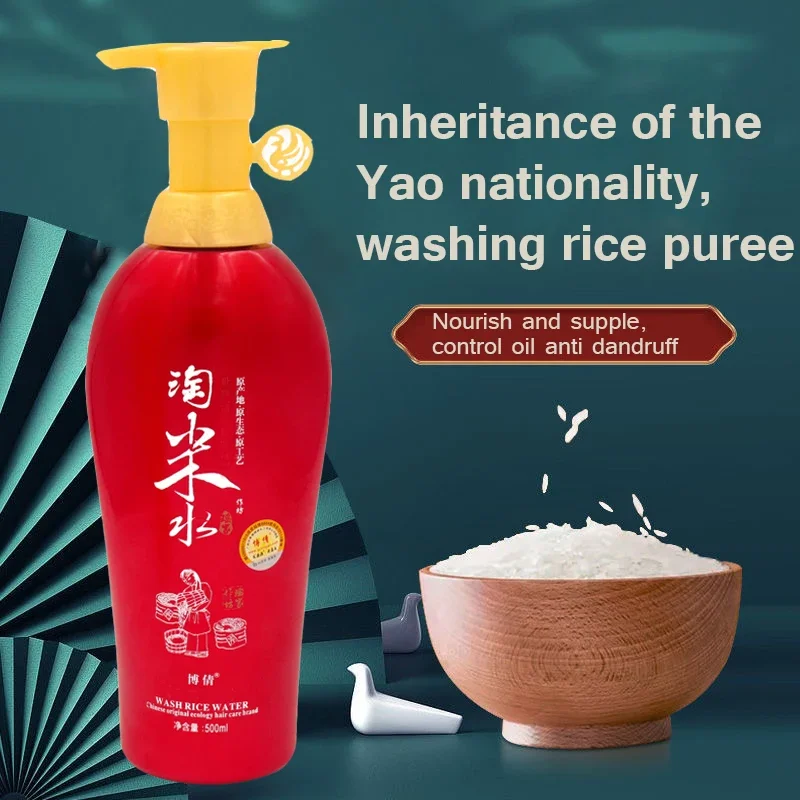 Rice Washing Water Shampoo for Hair Loss Prevention Rapid Hair Growth Prevention BaldnessDandruff Removal Professional Hair Care 3