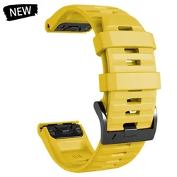 QuickFit Silicone Strap - Premium Watchband Bracelet for QuickFit 22mm (Style1 Yellow)