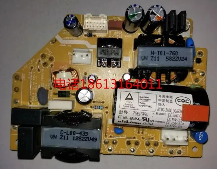 

Оригинальный Новый Autocode для EPSON EB-CU600X EB-CU610X проектор, основная плата питания