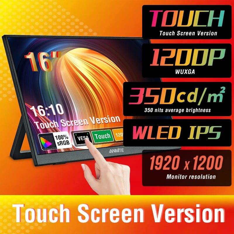 Anmite 16인치 휴대용 터치 모니터 비터치 옵션 1200P HDR 16:10 XB..